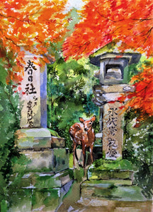 'Autumn Nara' by Helen Dubrovich