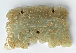 Genuine Antique Carved Jade Pendant