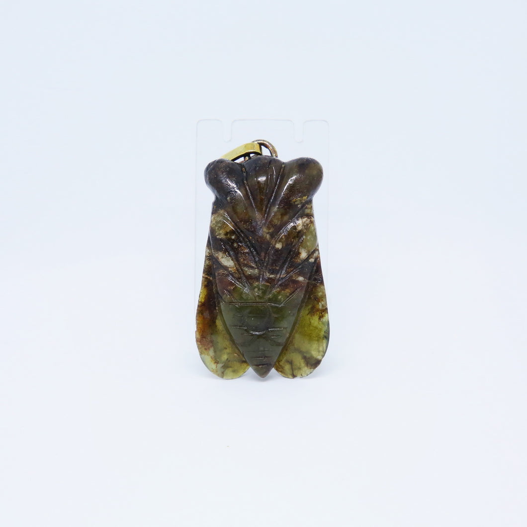Stunning Vintage Jade Cicada Pendant